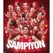 Filenin Sultanları Avrupa Şampiyonu